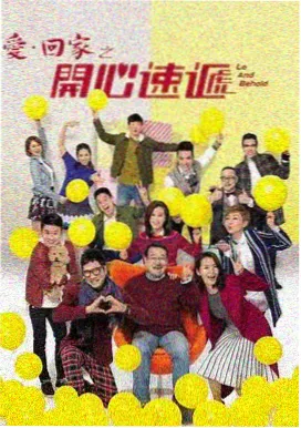半页信 剧集海报